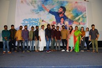 Raja Varu Rani Garu Movie Teaser Launch